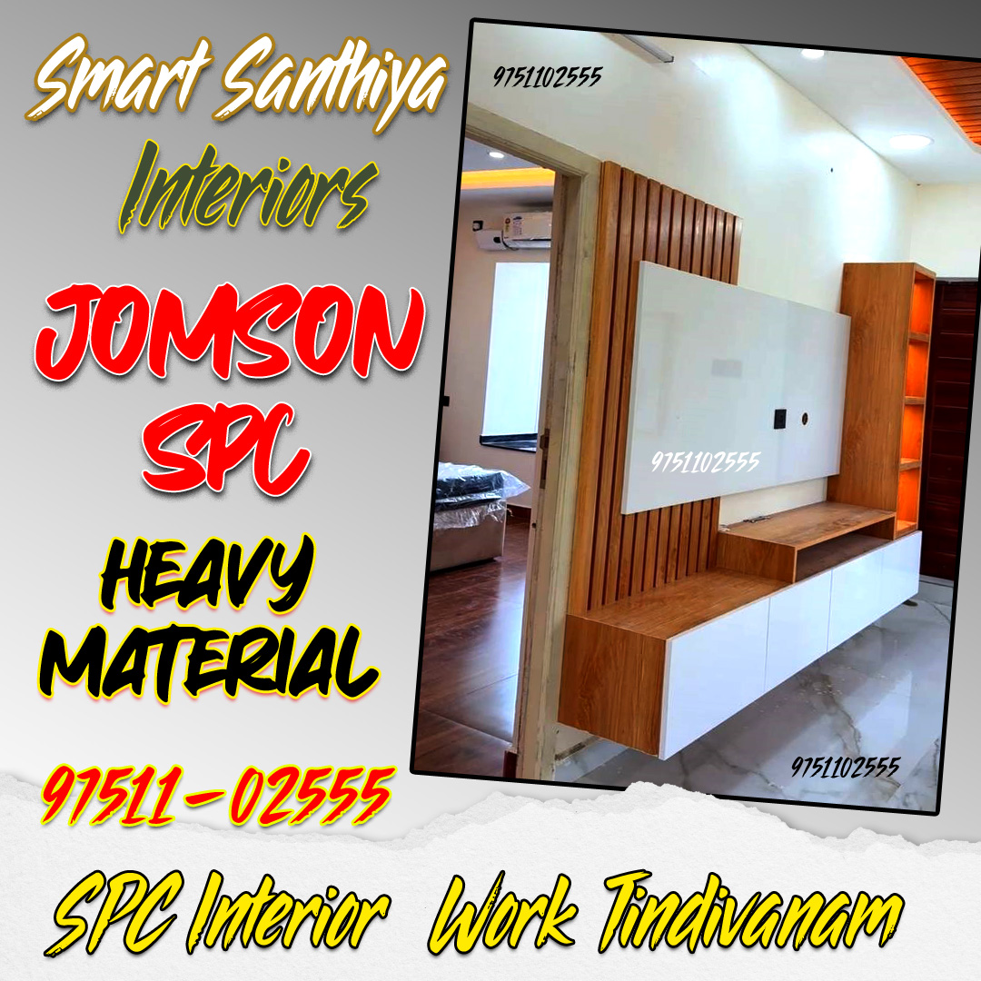 spc interior tindivanam